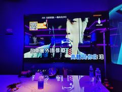 -星聚会KTV(前海印里店)