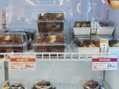 -新侨三宝乐面包店(崇文门店)