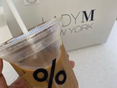 -% Arabica阿拉比卡咖啡(深圳湾万象城店)
