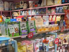 -FAELING PETS美天灵宠物(合生汇店)