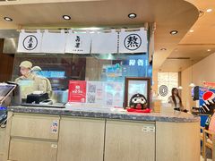 -吾妻拉面•和风食堂(群光广场店)