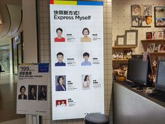 -方快—照相馆(七宝领展广场店)