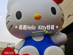 -深圳湾万象城(南山店)