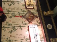 -Old Shanghai Restaurant