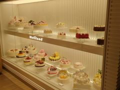 -好利来(四季青店)