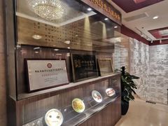 -丰泽园饭店