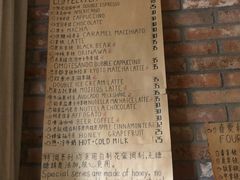 -春庄咖啡SpringHues(钟楼小区店)