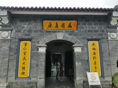 -平安桥天主教堂