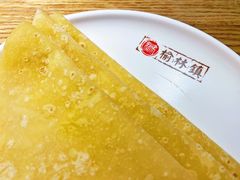-榆林镇筋饼(知春路店)