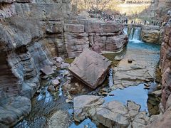 -云台山风景名胜区