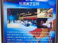 -大光明电影院(南京西路店)