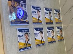 -陈中跆拳道(中关村馆)