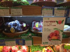 ＃水果-百果园PAGODA(菊香苑店)