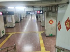 -南礼士路(地铁站)