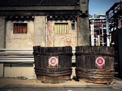 -小豆岛町