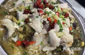 Sichuan Boiled Fish with Pickled Cabbage