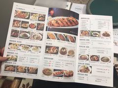 -美奈小馆·越南料理(福田星河COCO Park店)