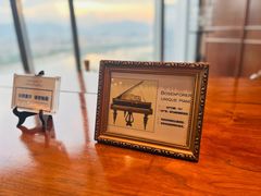 -三迪希尔顿酒店·星空酒廊