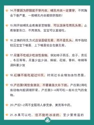 -成都市妇女儿童中心医院(中心院区)