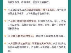 -成都市妇女儿童中心医院(中心院区)