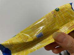 -AEON永旺(东方宝泰店)