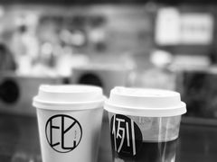 -Be Lived Cafe比例咖啡(摩天轮店)