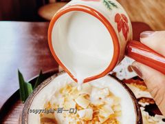 牛乳-椰椰大吉(海城店)