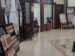 -圣爱中医馆(七星岗店)