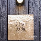 咖啡与磨豆的艺术邂逅