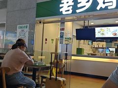 -老乡鸡(合肥高铁南站店)