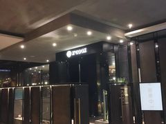 门面-KCOOKING概念韩餐(世茂52+店)