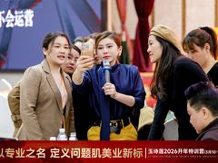 -时尚天河商业广场