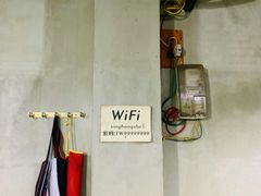 -星鸿社重庆老火锅
