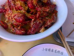 精品蒜蓉龙虾-小田油焖小龙虾(双井店)