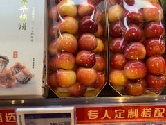 -Olé精品超市(天汇广场店)