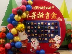 -希望齿科(河西店)