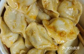 Tomato Beef Dumplings