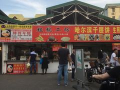 -浦商菜市场·锦德店