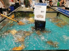 -盒马鲜生(皇庭广场店)