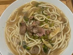 -奎元馆(市民中心店)