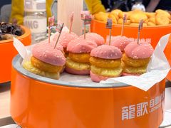-龍歌自助小火锅(市北台东利群店)