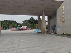 -华侨公园