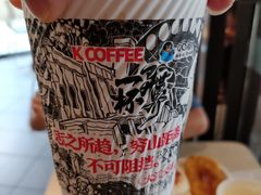 -肯德基(中心书城店)