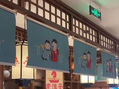 -老淮安·淮安菜(淮阴区店)