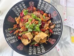 -多呗辣麻辣香锅(万达广场店)