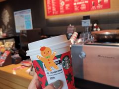 -星巴克(兰州中川机场T2出发店)