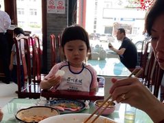 -上庄晋风庄园(上庄店)