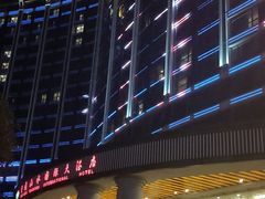 -张家界大成山水国际大酒店