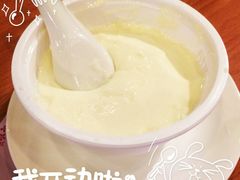 iphone_upload_pic-满记甜品(南京虹悦城三店)