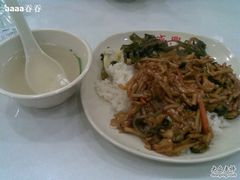鱼香肉丝饭-老盛兴·上海小笼汤包馆(武夷店)